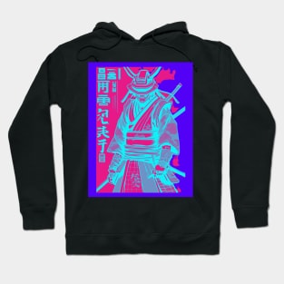 cyberpunk samurai Hoodie